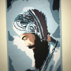 Guru Govind Singh Ji